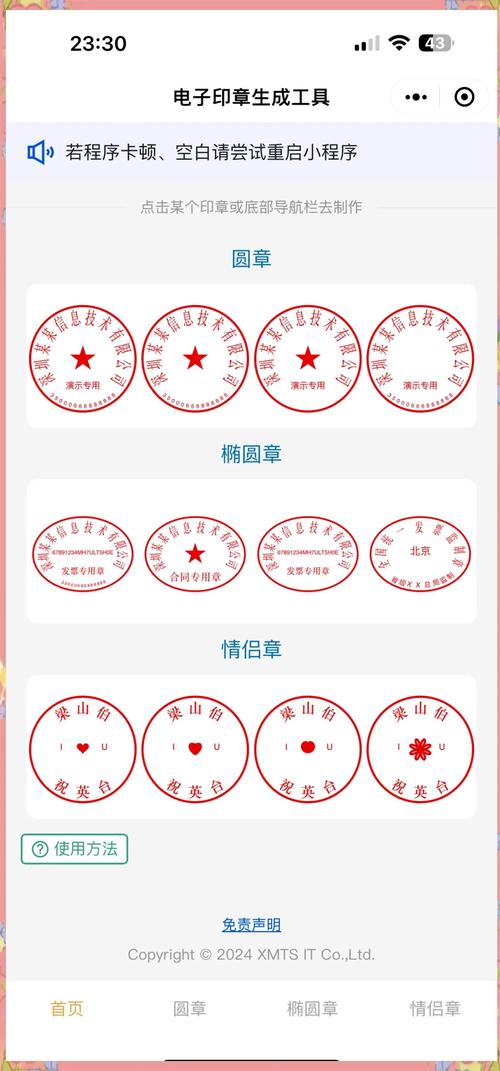 7k7k小游戏大全下载的相关介绍
