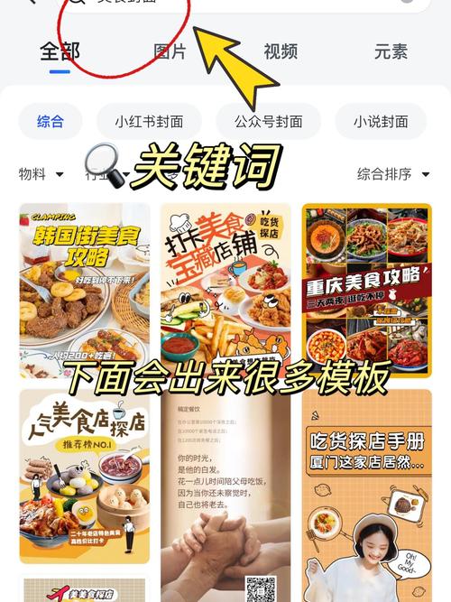 红尘情歌mp3下载的相关介绍