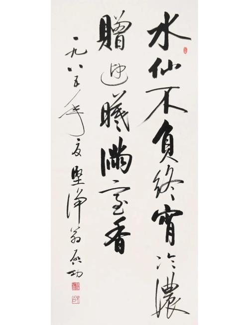 tera下载的相关介绍