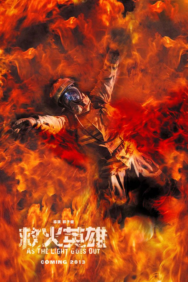 flash player10下载的相关介绍