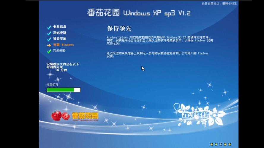 盛大传奇客服端下载的相关介绍