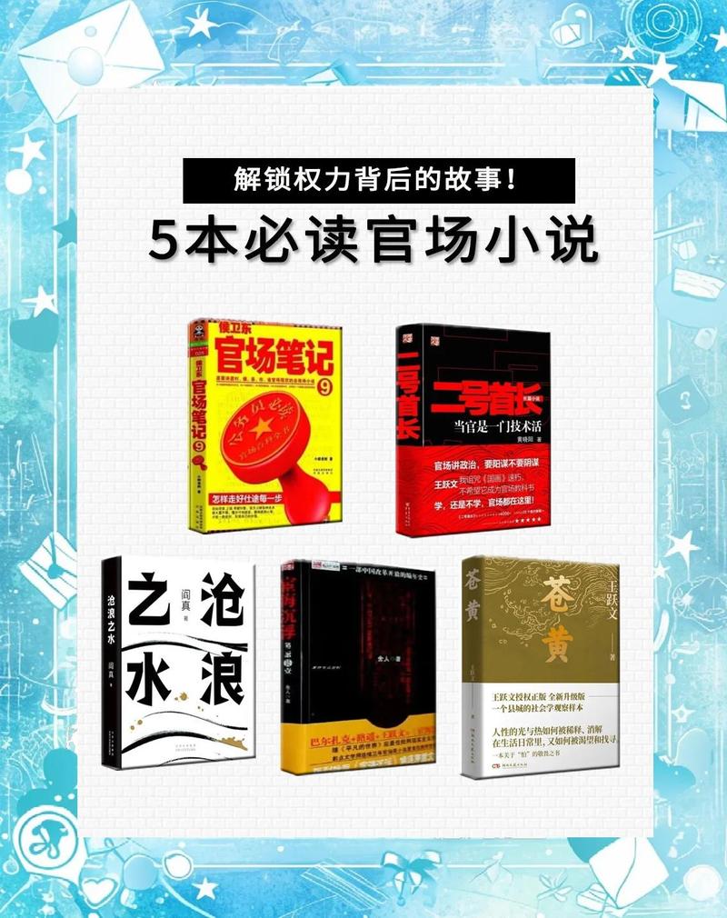 孤胆枪手2中文版下载的相关介绍