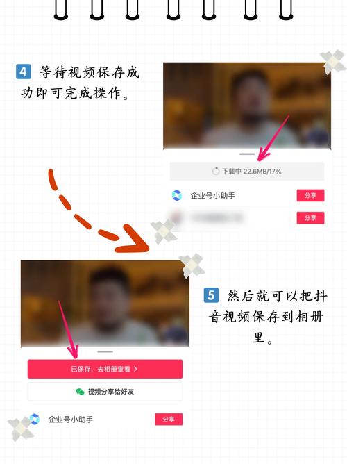 狙击职业杀手下载的相关介绍