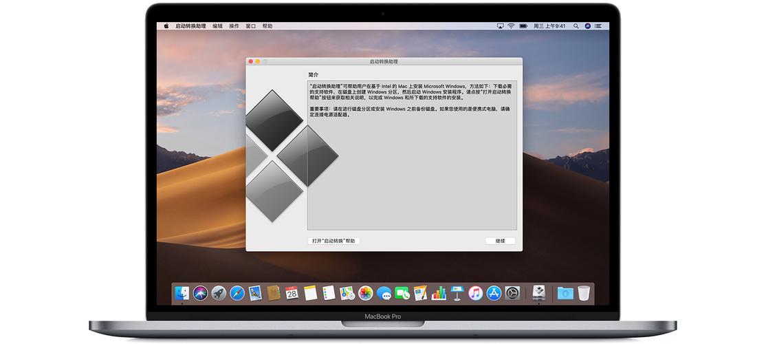 usb万能驱动下载的相关介绍