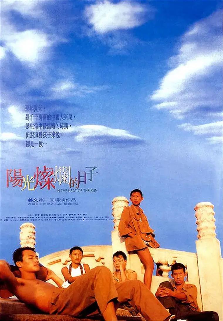 九首歌下载的相关介绍