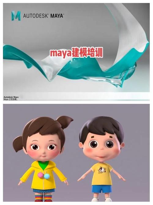 无问西东 下载的相关介绍