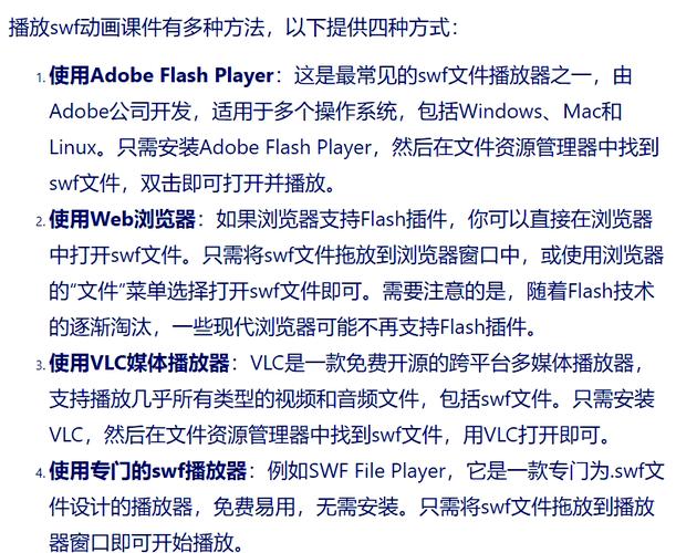 小时代 下载的相关介绍