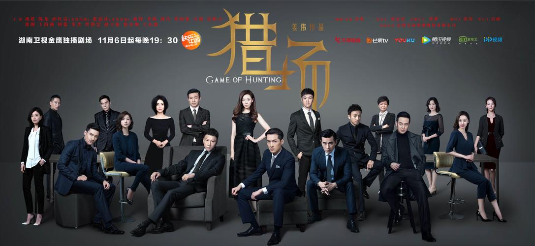 赘婿txt下载的相关介绍