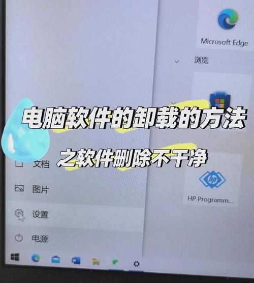 007大破天幕杀机迅雷下载的相关介绍