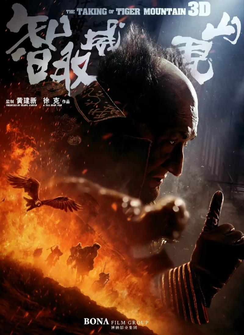 生化危机1游戏下载的相关介绍
