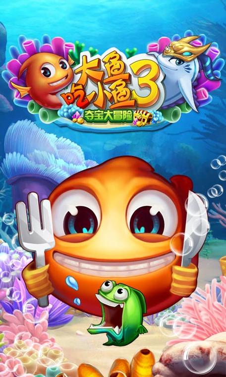 象棋单机版下载的相关介绍