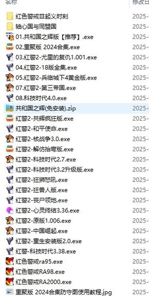 2025年十大必玩单机游戏推荐|电脑游戏下载大全