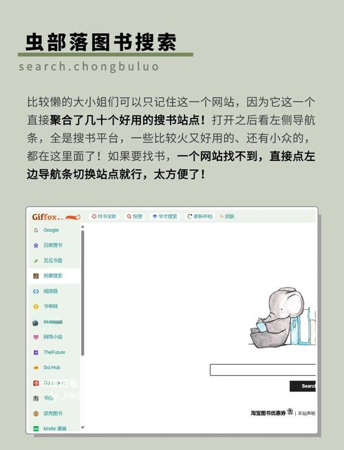 总结ppt模板下载的相关介绍