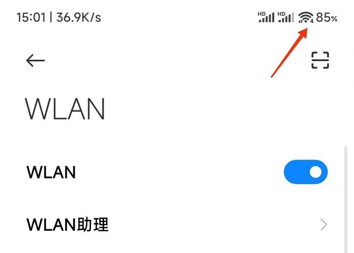 大智慧软件下载的相关介绍