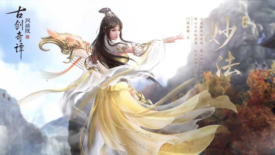 恨锁金瓶下载的相关介绍