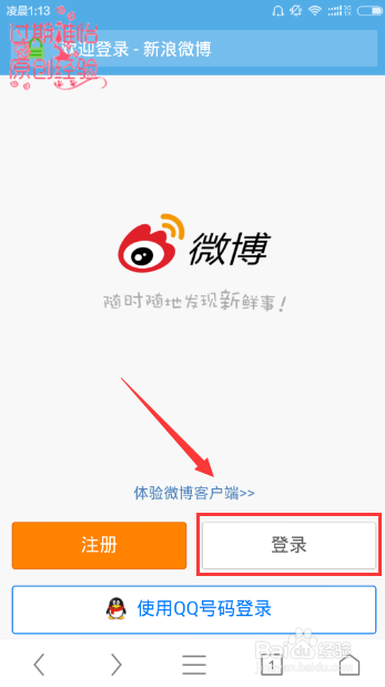 葫芦兄弟mp4下载的相关介绍