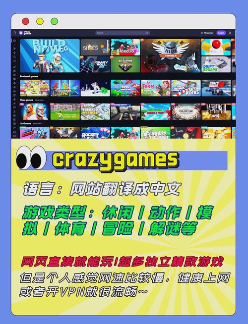 免费单机游戏大全_海量PC单机游戏高速下载_中文汉化版