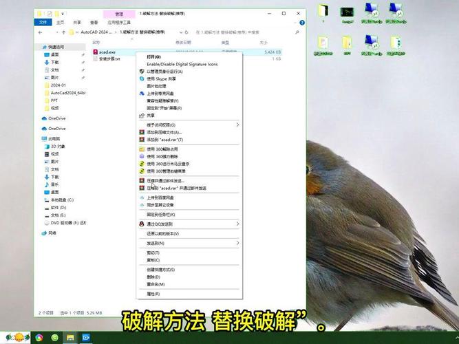 独立日2下载的相关介绍