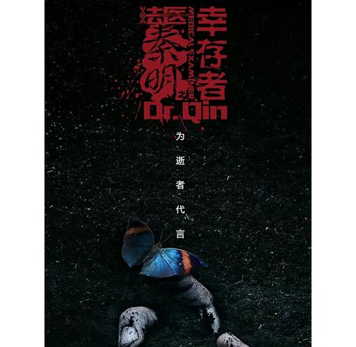 狐狸视频下下载的相关介绍