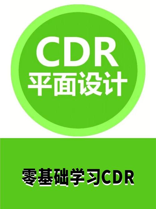 手机qq怎么下载的相关介绍