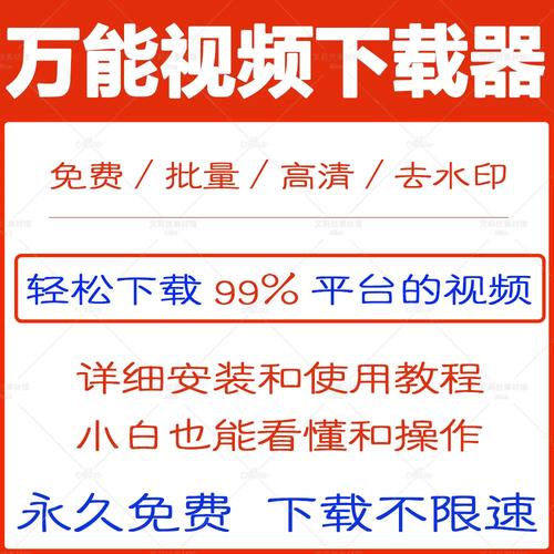 仙道求索txt下载的相关介绍