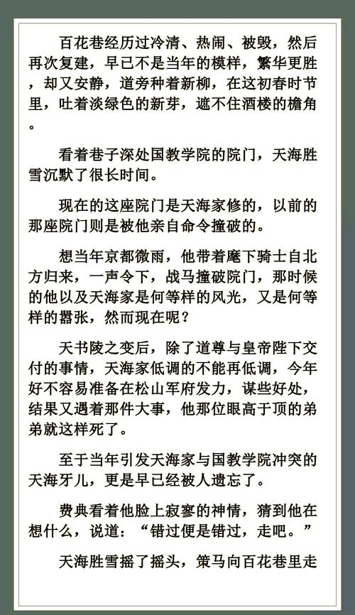极乐宝鉴下载的相关介绍