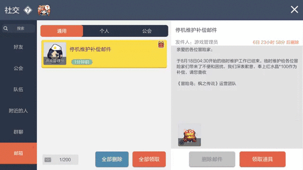 淮海战役下载的相关介绍