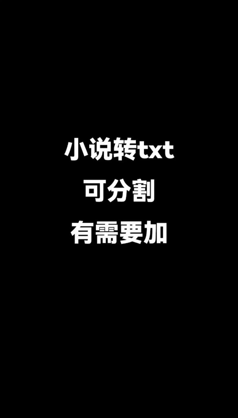 下载微信电脑版的相关介绍