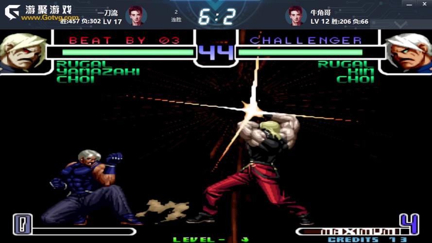 拳皇2002风云再起下载_经典格斗游戏完美版