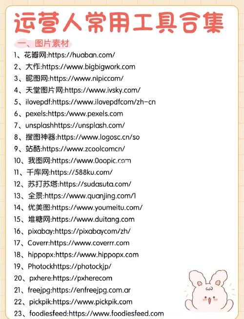 猩球崛起2迅雷下载的相关介绍
