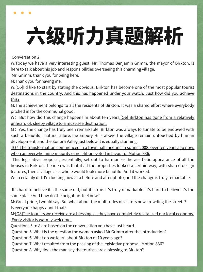 冰冷热带鱼下载的相关介绍