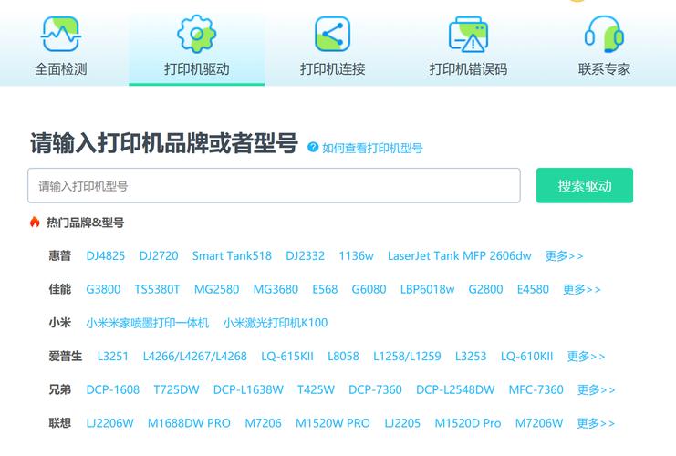 手机游戏下载安卓的相关介绍