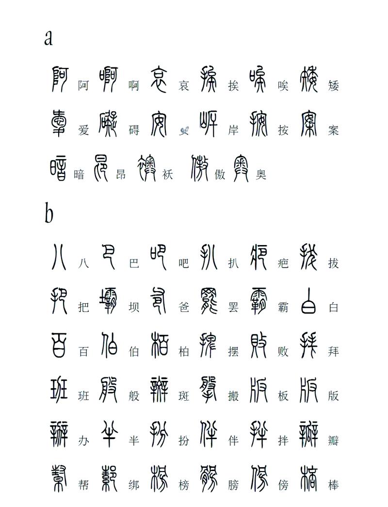 快打旋风3下载的相关介绍