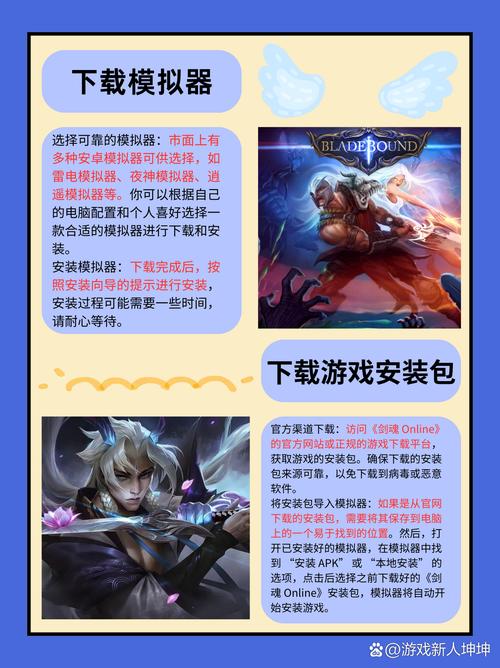 肥佬影音播放器下载的相关介绍