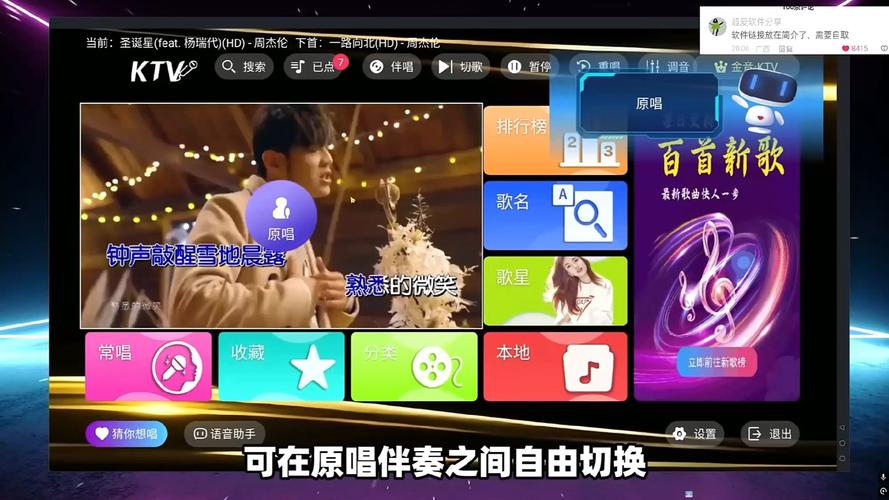 教父2中文版下载的相关介绍