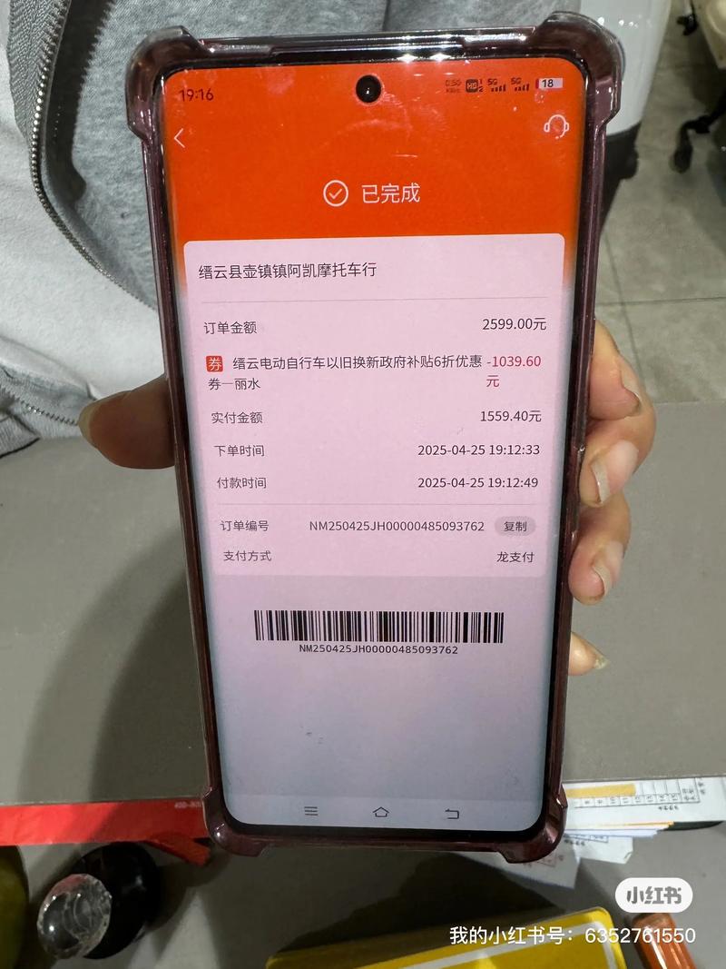 Everest下载 - 官方正版免费下载安装,最新版客户端