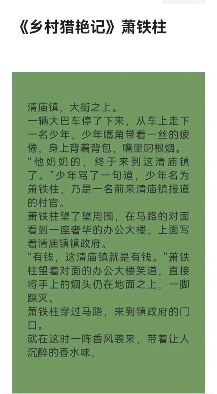植物大战僵尸95版下载手机版的相关介绍