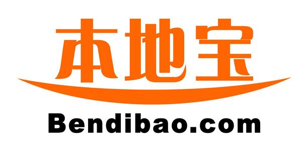 本地宝APP官方下载-生活服务便民查询平台