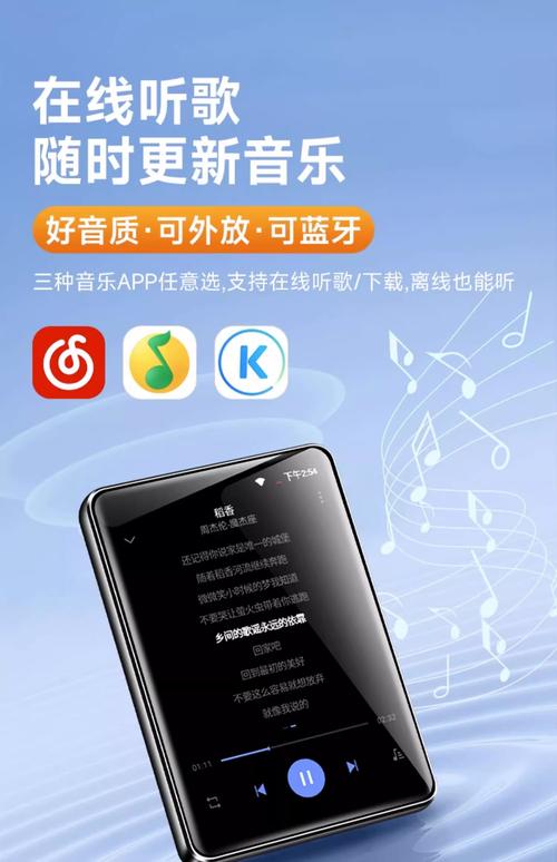 纳妾记txt下载的相关介绍