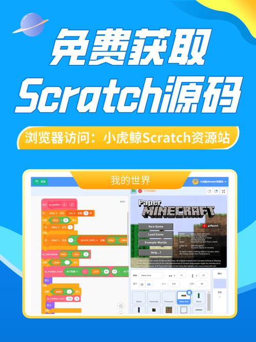 九尾狐外传下载的相关介绍