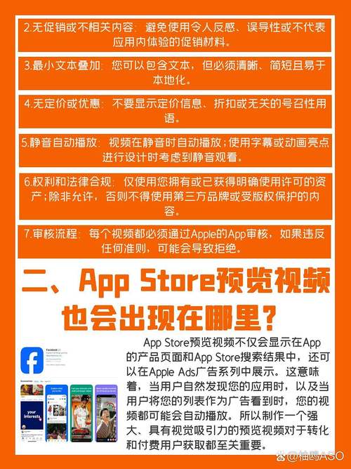老铁视频App免费下载,海量短剧大片畅快看