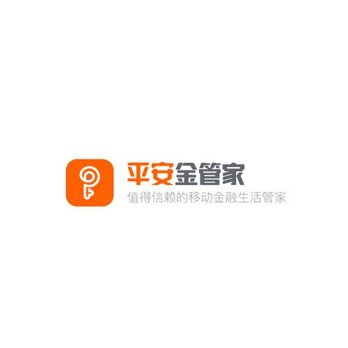 u盘量产工具下载的相关介绍