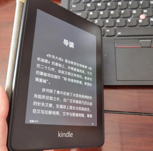 ebook下载|海量电子书免费下载平台