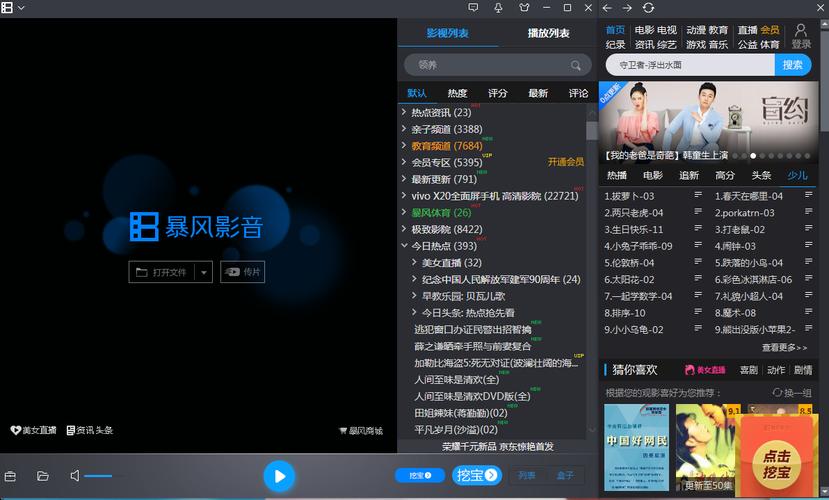 小说TXT免费下载_海量完结小说全集高清电子书一键下载
