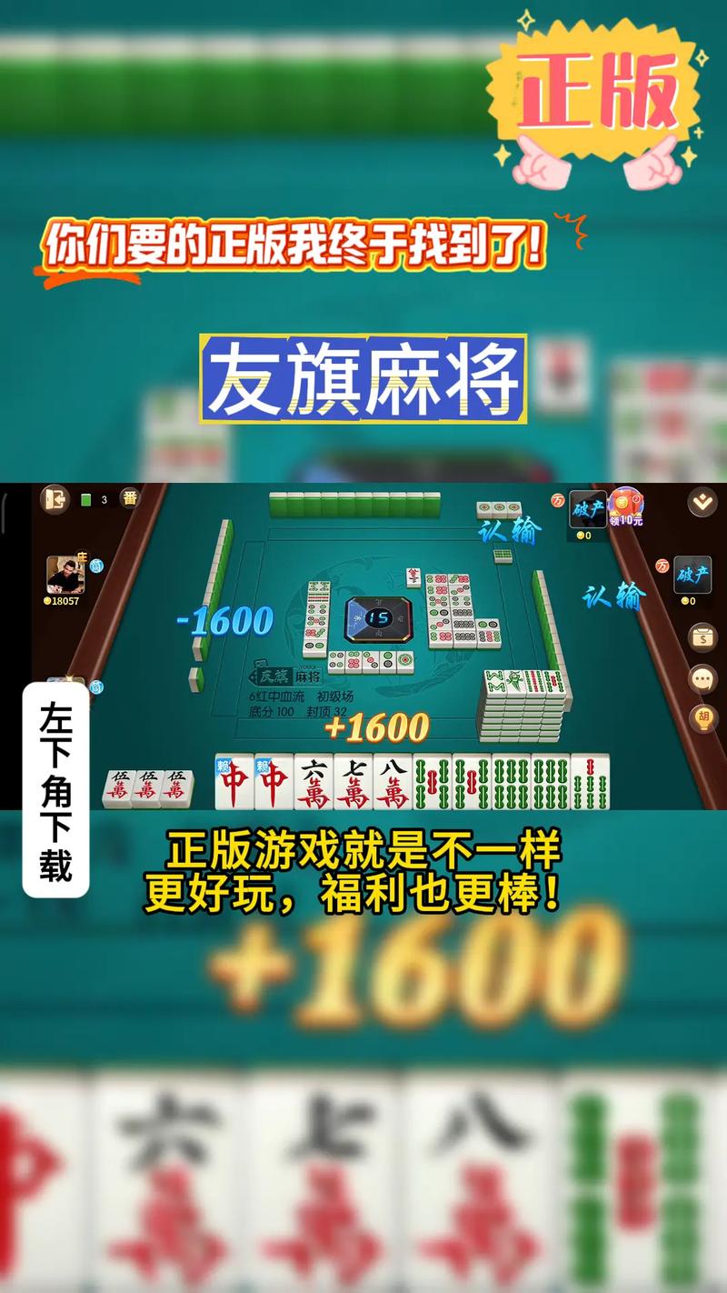 uc浏览器手机版下载的相关介绍