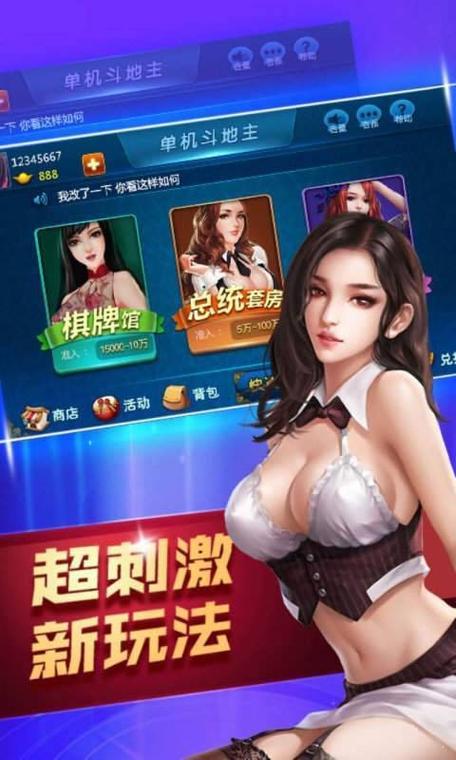 杀手房东俏房客txt全集下载的相关介绍