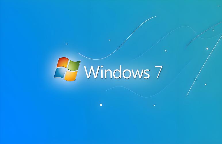 Windows7系统下载安装教程与官方原版ISO镜像获取指南