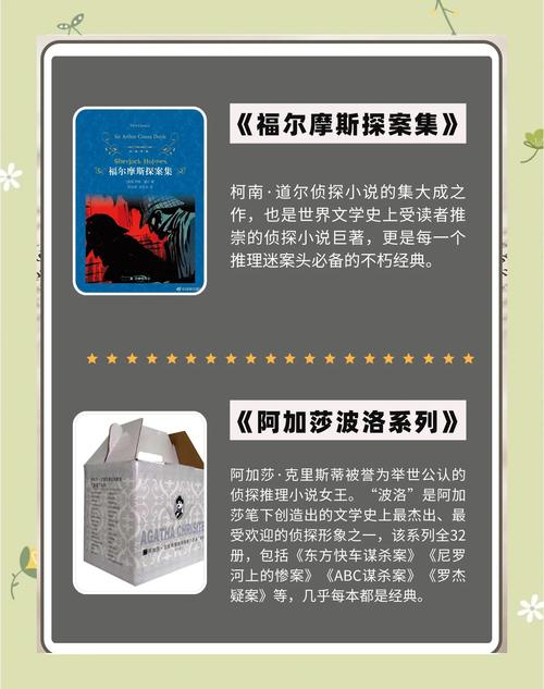 spoolsv.exe下载的相关介绍