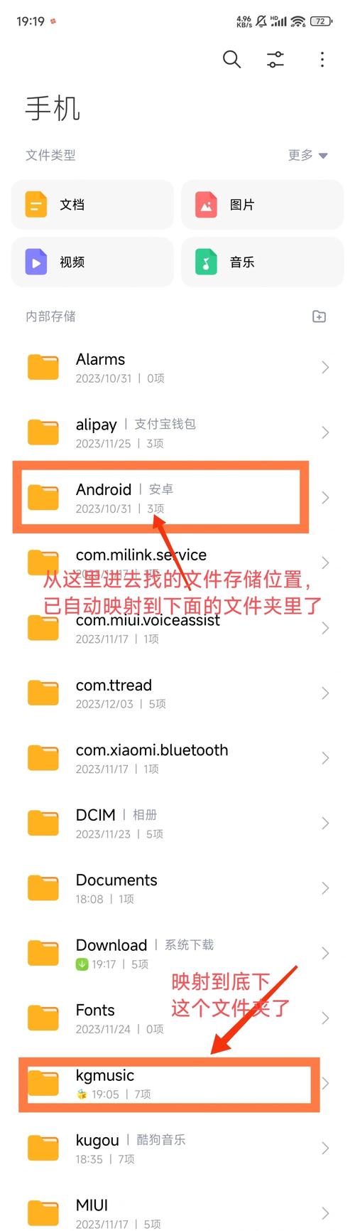 中信建投证券下载的相关介绍