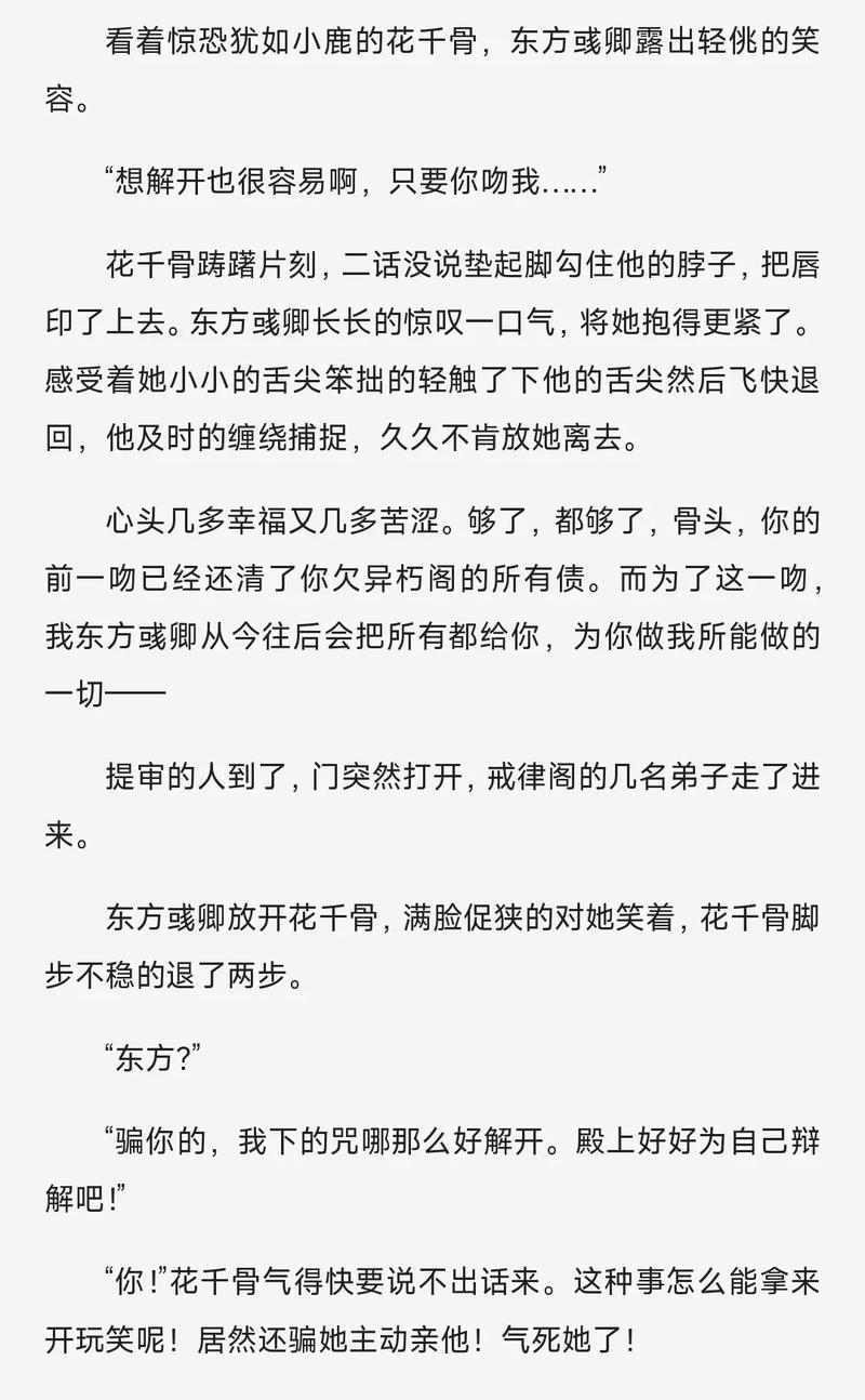 office2003免费下载的相关介绍